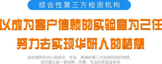 金沙以诚为本(9001cc·中国)有限公司