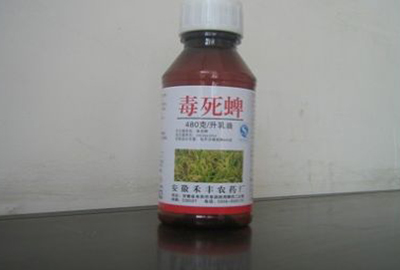 农药毒死蜱-氯吡硫磷通例检测