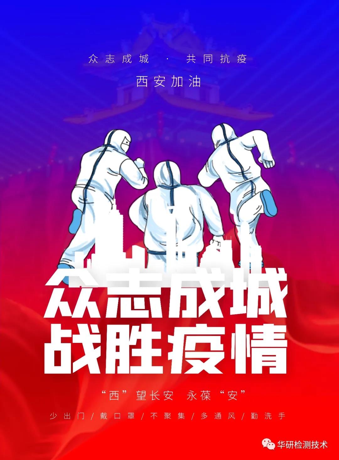 微信图片_20220221163524.jpg