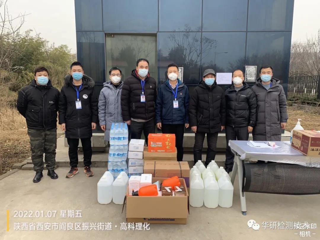 微信图片_20220221163536.jpg