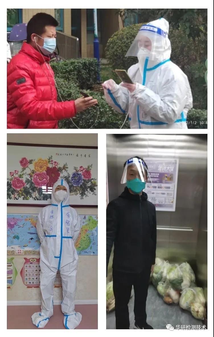 微信图片_20220221163554.jpg